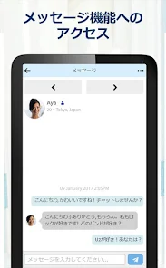 EC-CUBE3:No.030_会員が退会する際に退会理由を入力する | ITOBEN