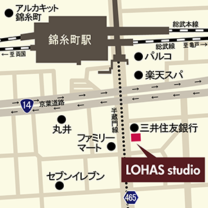 響さんのサ活（HOTEL LOHAS 錦糸町(ロハス),