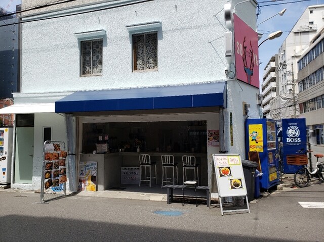 【龍のかくれんぼ】, 東梅田エリア・兎我野町にある居酒屋でランチ, 注文したのは, ■アボ豚カツ定食 1,200円,