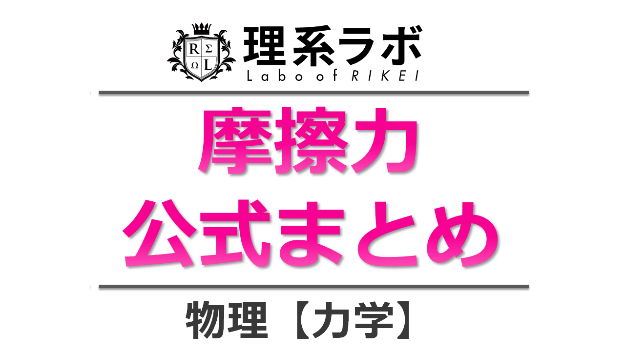 怪獣８号』キャラクター一覧・情報まとめ | アニメイトタイムズ