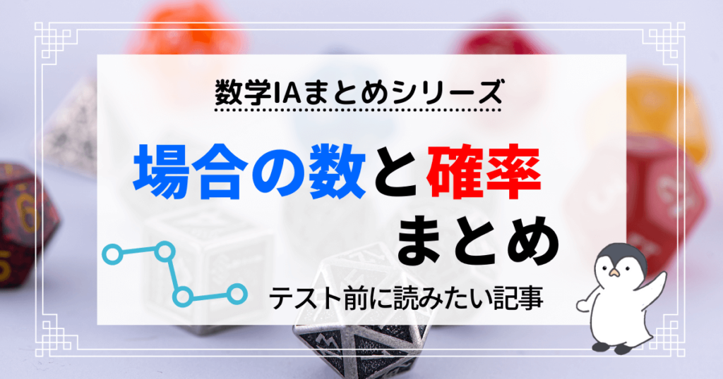 auまとめトーク | 料金・割引：スマートフォン・携帯電話