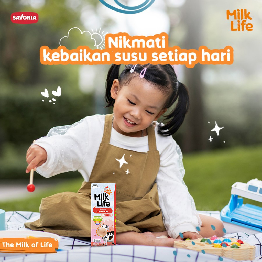 Product “Frey - Milk