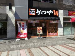 スーパーセカンドストリート 厚木林店｜洋服(古着)・家具・家電等の買取と販売なら、あなたの街のリユースショップ(リサイクルショップ)セカンドストリート