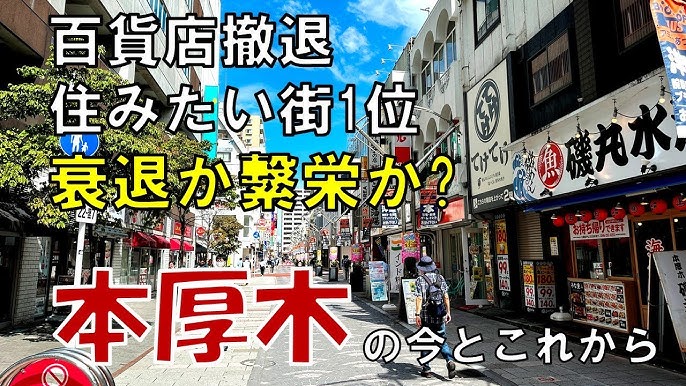 コンパスグループ / 神奈川県厚木市 | ホームページ制作・デザイン印刷・看板制作・浄水器販売・洗剤販売のコンパスグループ（神奈川県厚木市）