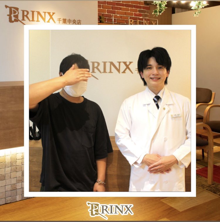 リンクス千葉中央店(RINX)の口コミ・評判・料金プラン - メンズタイムズ