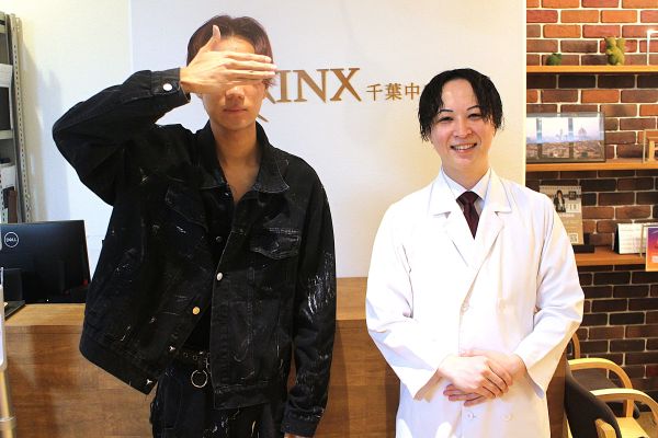 千葉中央店】メンズ脱毛・ヒゲ脱毛専門店RINX（リンクス）｜全国88店舗