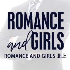 ミリア」ROMANCE and GIRLS