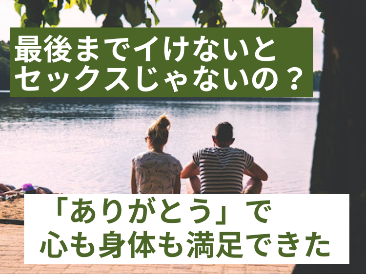 動ナビブログネオ » レゲエダンサーのセックス凄すぎる！挿入中の腰振りが速すぎてヤベエエｗｗｗｗｗ §