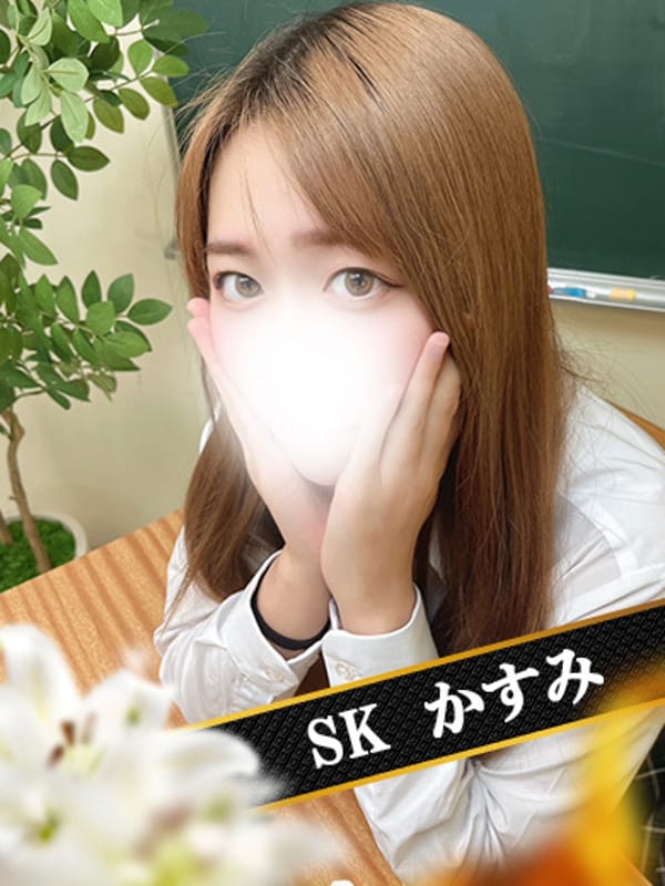 こゆきのプロフィール：SK（和歌山市ソープ）｜アンダーナビ