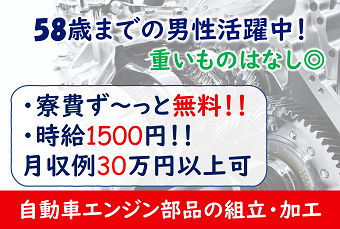 地底アパート入居者募集！』が発売しました！ | 蒼月海里の活動備忘録