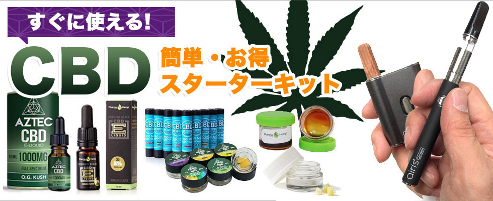 THC SHINJUKU（ティーエイチシー）の求人募集【アップステージ】正社員 アルバイト