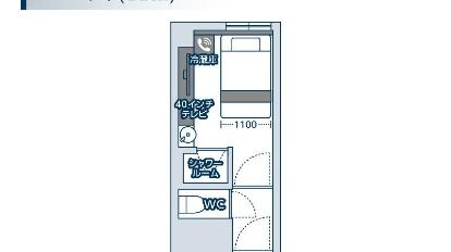 ＵＴＩＬＩＴＹ ＨＯＴＥＬ ｃｏｏｊｕ(クージュ)の宿泊予約｜格安・最安値【トラベルコ】