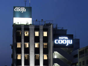 UTILITY HOTEL cooju