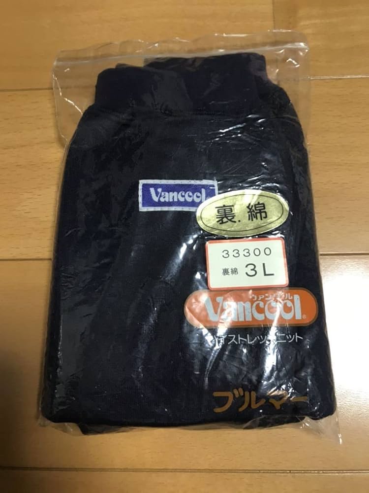 公式】卸・仕入れサイト【SELF WEB SHOP】-大西衣料株式会社-女児長袖カッターシャツ『Vancool』(150 白): 