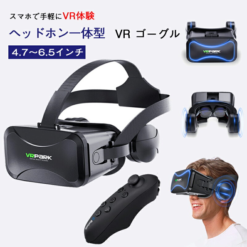 VIVE XR Eliteで体験可能なアダルトVRを解説！FANZAやVRエロゲーは？ - 寝ながらアダルトVR