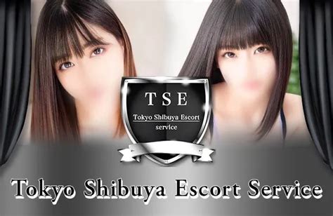 Yoshiwara escort service Parlor |