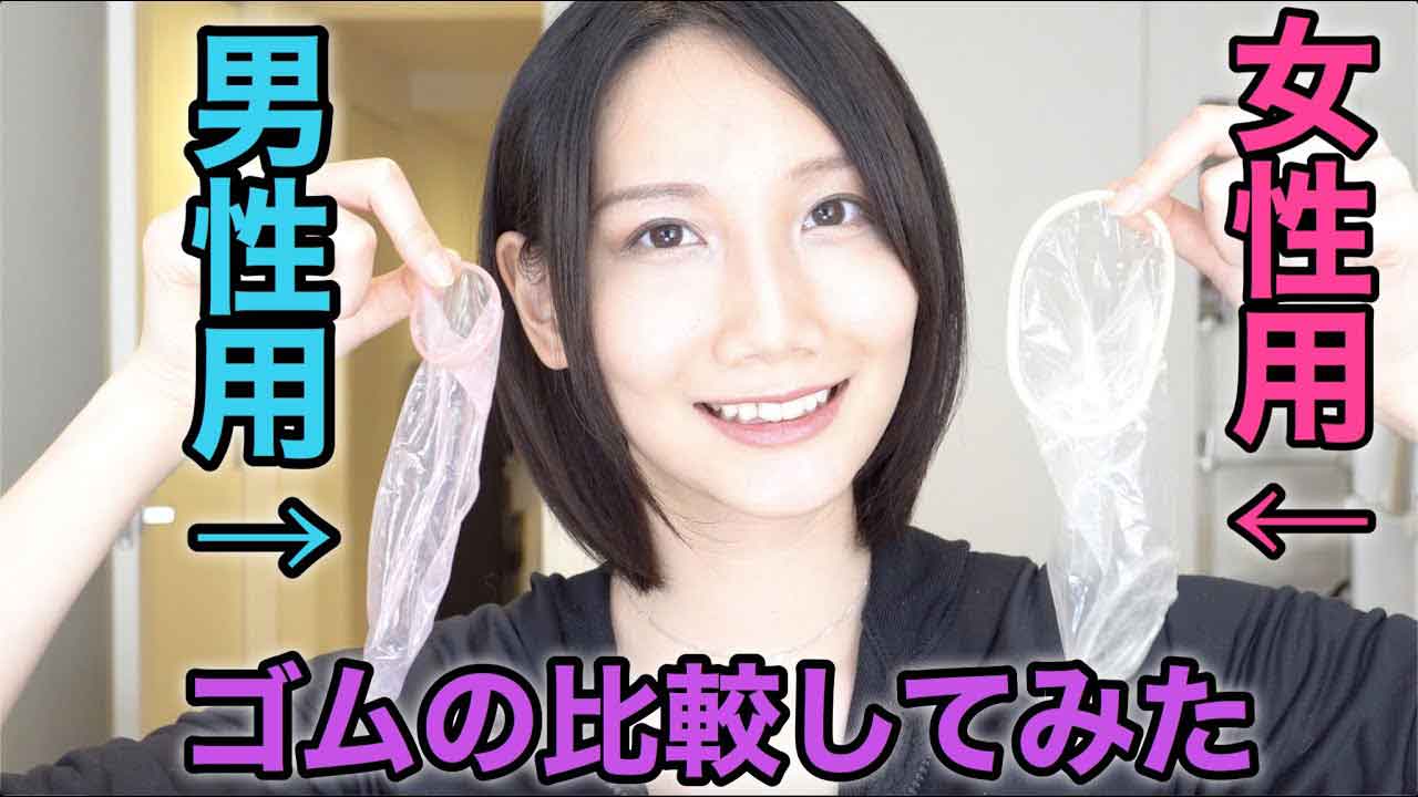 乳首ほぼ丸見え状態！スケスケベビードール姿でシャワーを浴びる女性Youtuber【りせ/早期視聴推奨】自宅のお風呂配信で思いっきり乳首みえちゃってる Youtuber/Youtubeで乳首が見えるおすすめ動画やギリギリ見えそうな動画も紹介！【2024年】 |